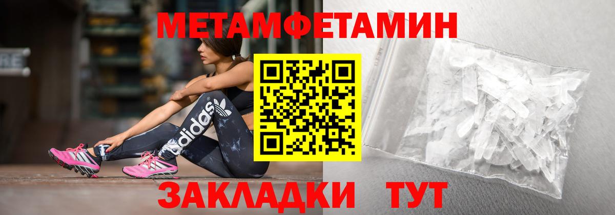 АМФ  АМФ Premium  Вход с VPN  Киреевск 