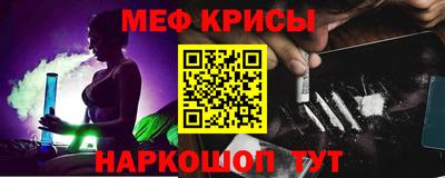 PSILOCYBIN Кимры
