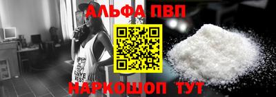 PSILOCYBIN Кимры
