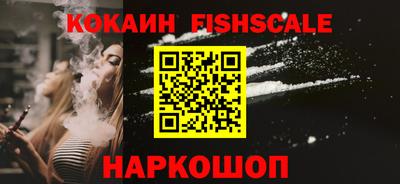 PSILOCYBIN Кимры