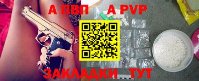 PSILOCYBIN Кимры