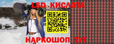 мефедрон Кингисепп