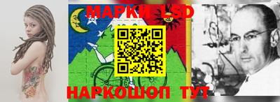 PSILOCYBIN Кимры