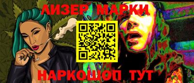 мефедрон Кингисепп