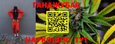 амфетамин Кинель