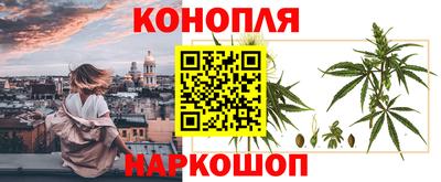 амфетамин Кинель