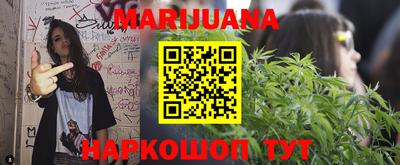 PSILOCYBIN Кимры