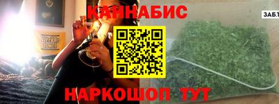 амфетамин Кинель