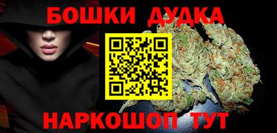 мефедрон Кингисепп