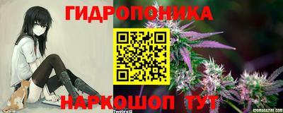 мефедрон Кингисепп