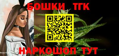 мефедрон Кингисепп
