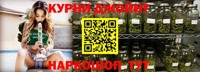 амфетамин Кинель