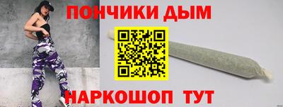PSILOCYBIN Кимры
