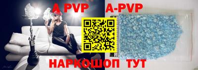 PSILOCYBIN Кимры