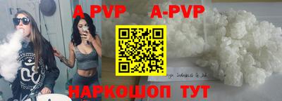 амфетамин Кинель