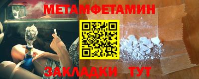 PSILOCYBIN Кимры