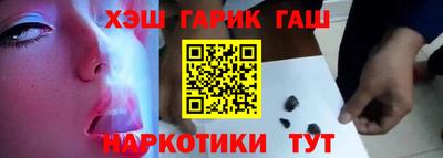 PSILOCYBIN Кимры