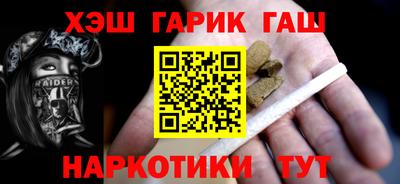 мефедрон Кингисепп