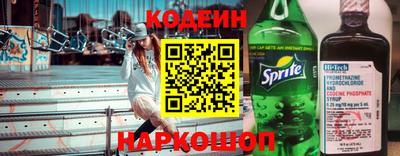 PSILOCYBIN Кимры
